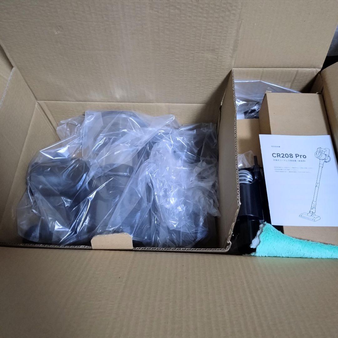 新品✨️　コードレス掃除機 超強力吸引 自立式設計 LEDライト付