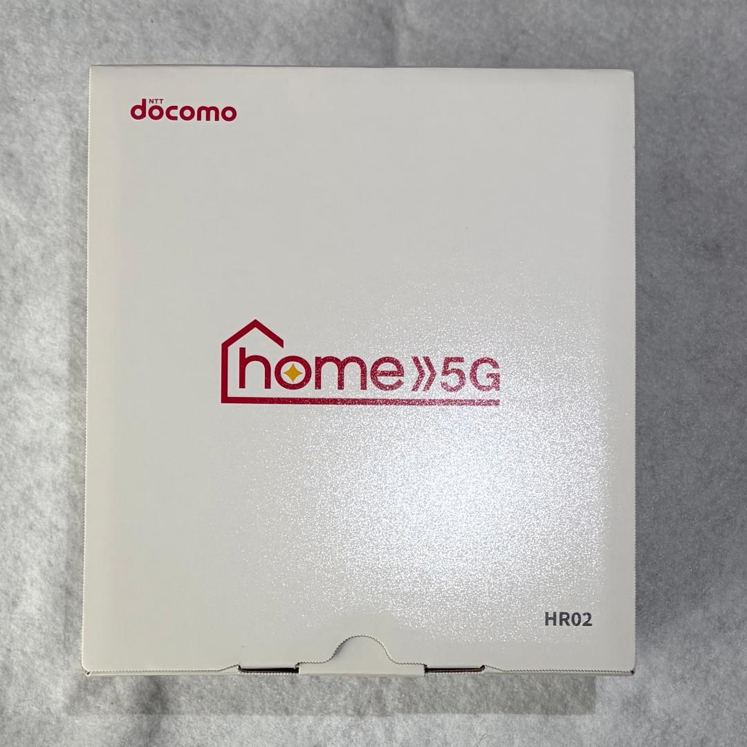 docomo HR02 5G ホームルーター