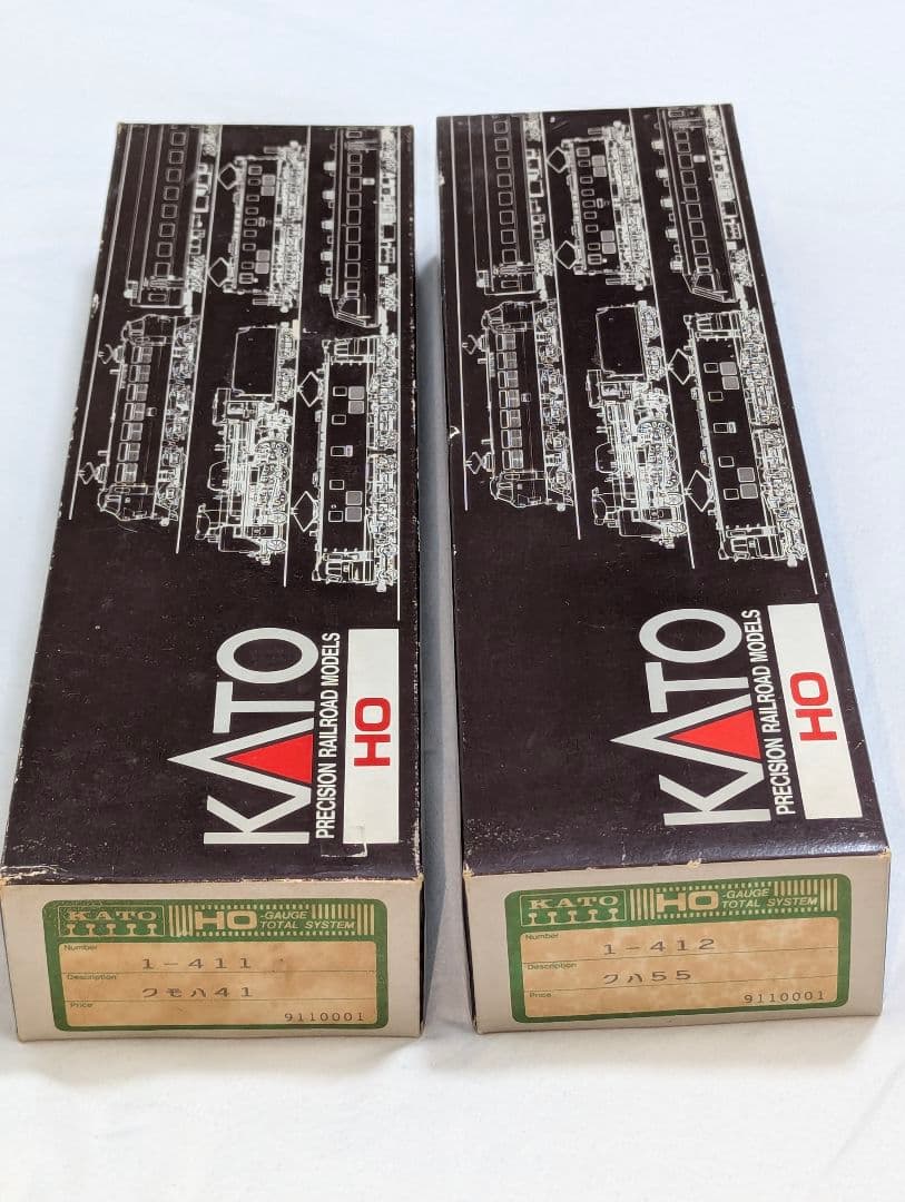 KATO　クモハ４１＋クハ５５　２両セット　【3-503】　HOゲージ