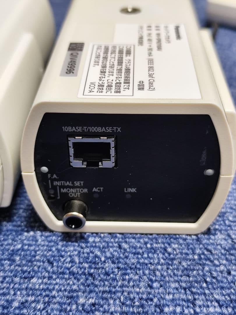 Panasonic WV-SPN310AV ネットワークカメラ 3台セット