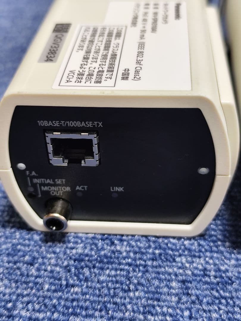 Panasonic WV-SPN310AV ネットワークカメラ 3台セット