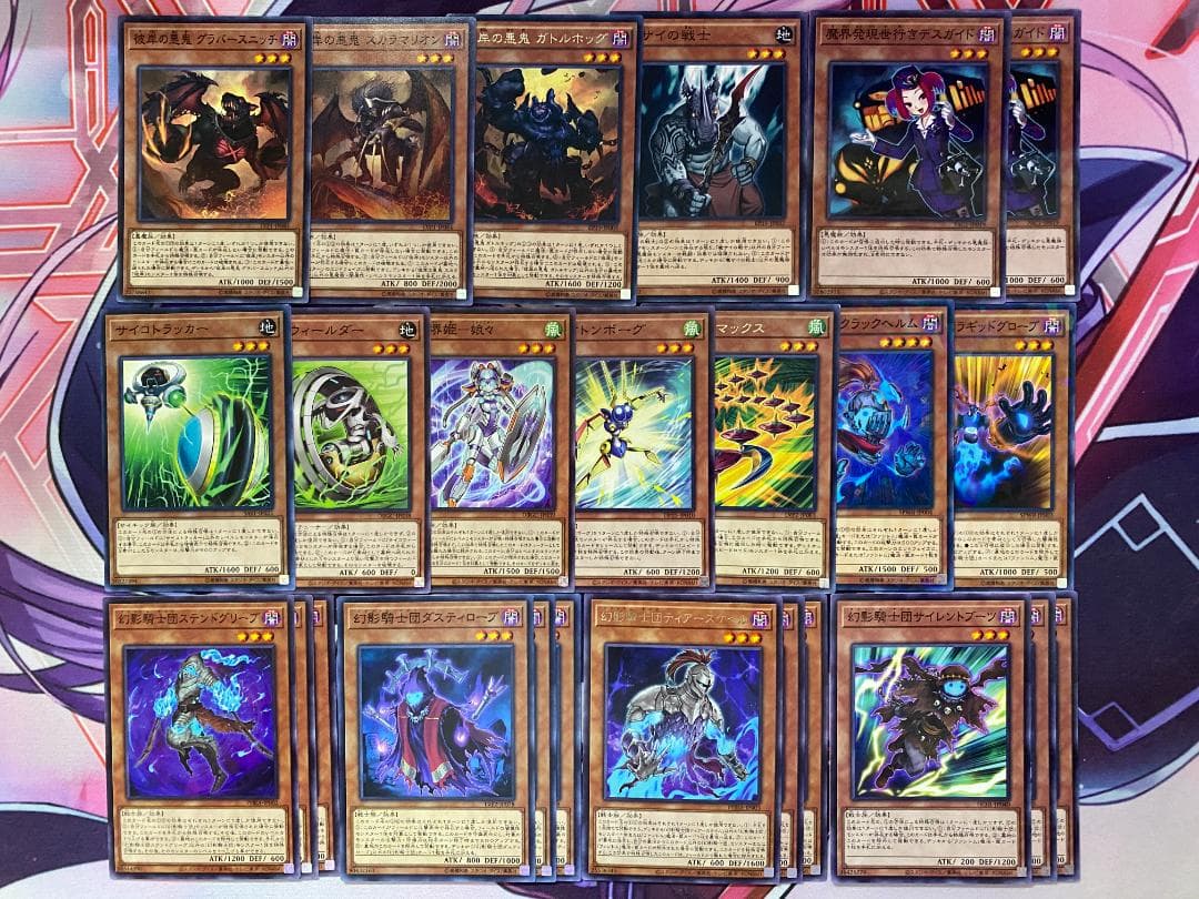 遊戯王　幻影騎士団（ファントムナイツ）本格構築済みデッキ