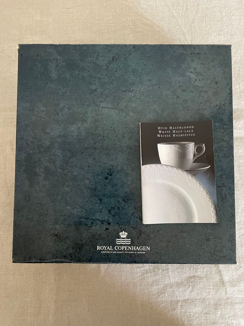 【新品】ロイヤルコペンハーゲン ホワイトフルーテッド ハーフレース ボウル