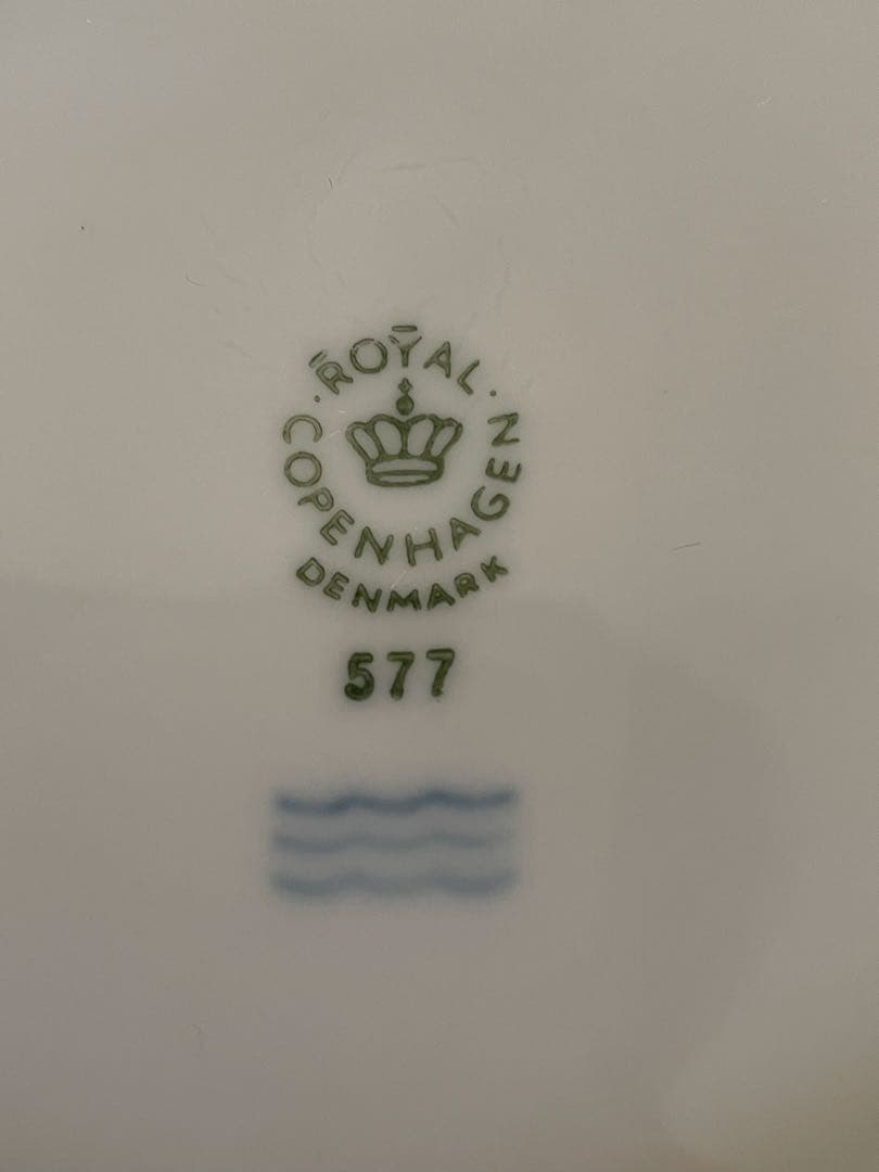 【新品】ロイヤルコペンハーゲン ホワイトフルーテッド ハーフレース ボウル