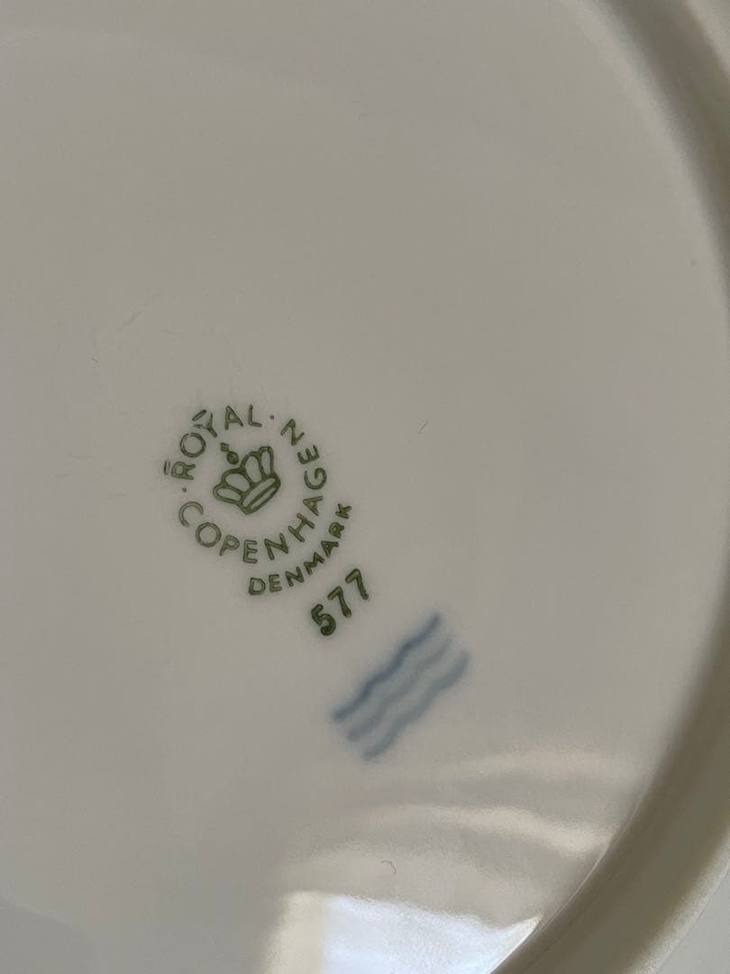 【新品】ロイヤルコペンハーゲン ホワイトフルーテッド ハーフレース ボウル