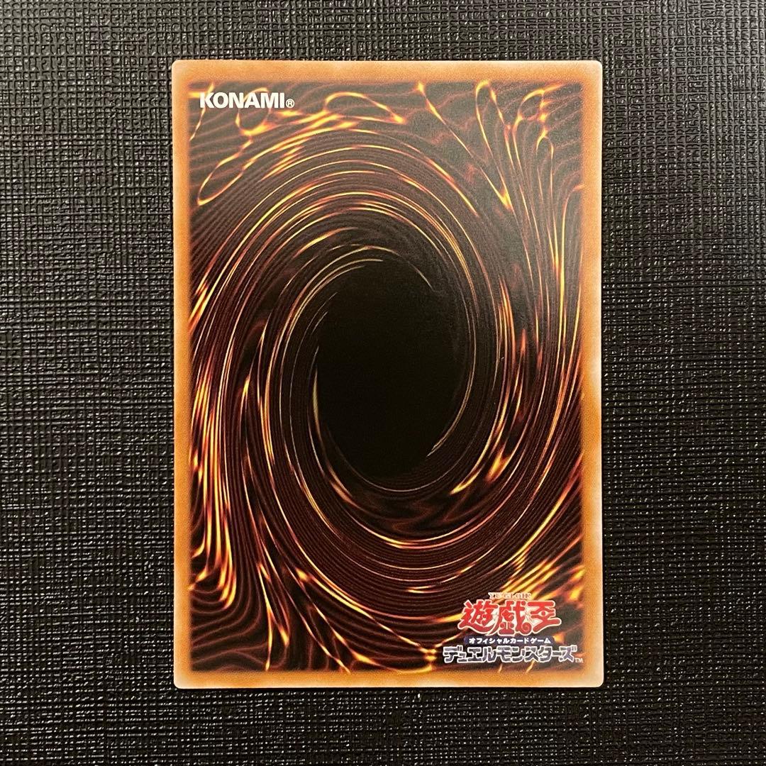 遊戯王 ガガガガール ゼロゼロコール　オーバフレーム　プリズマシークレットレア①