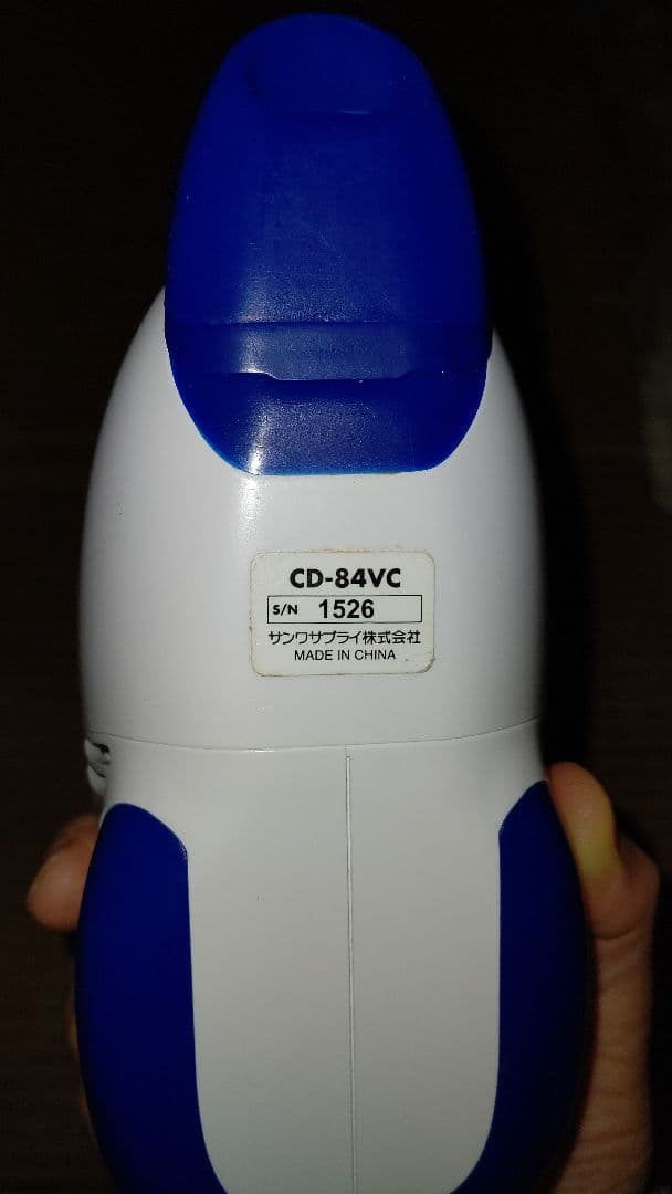 コンパクト電池式掃除機