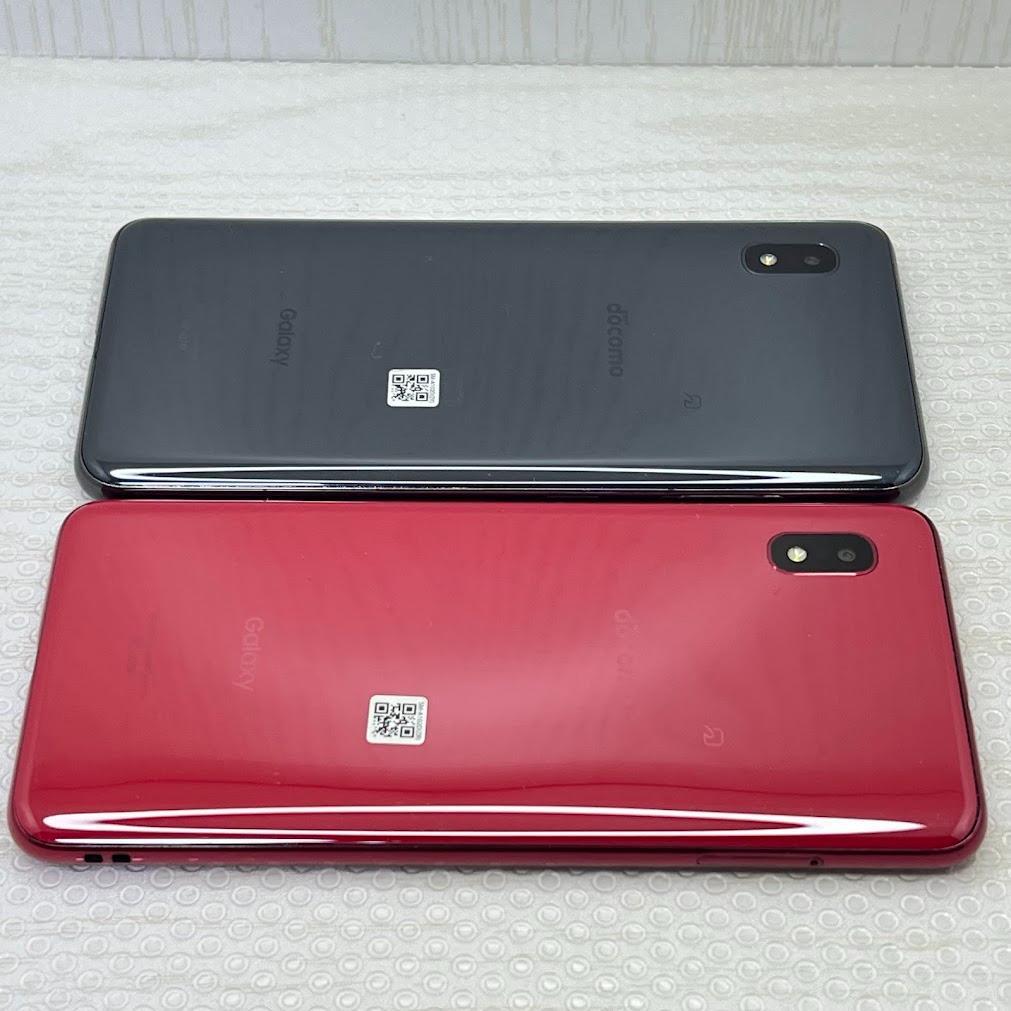 2台セット Galaxy A20 ◆ 3GB/32GB / SC-02M 赤黒