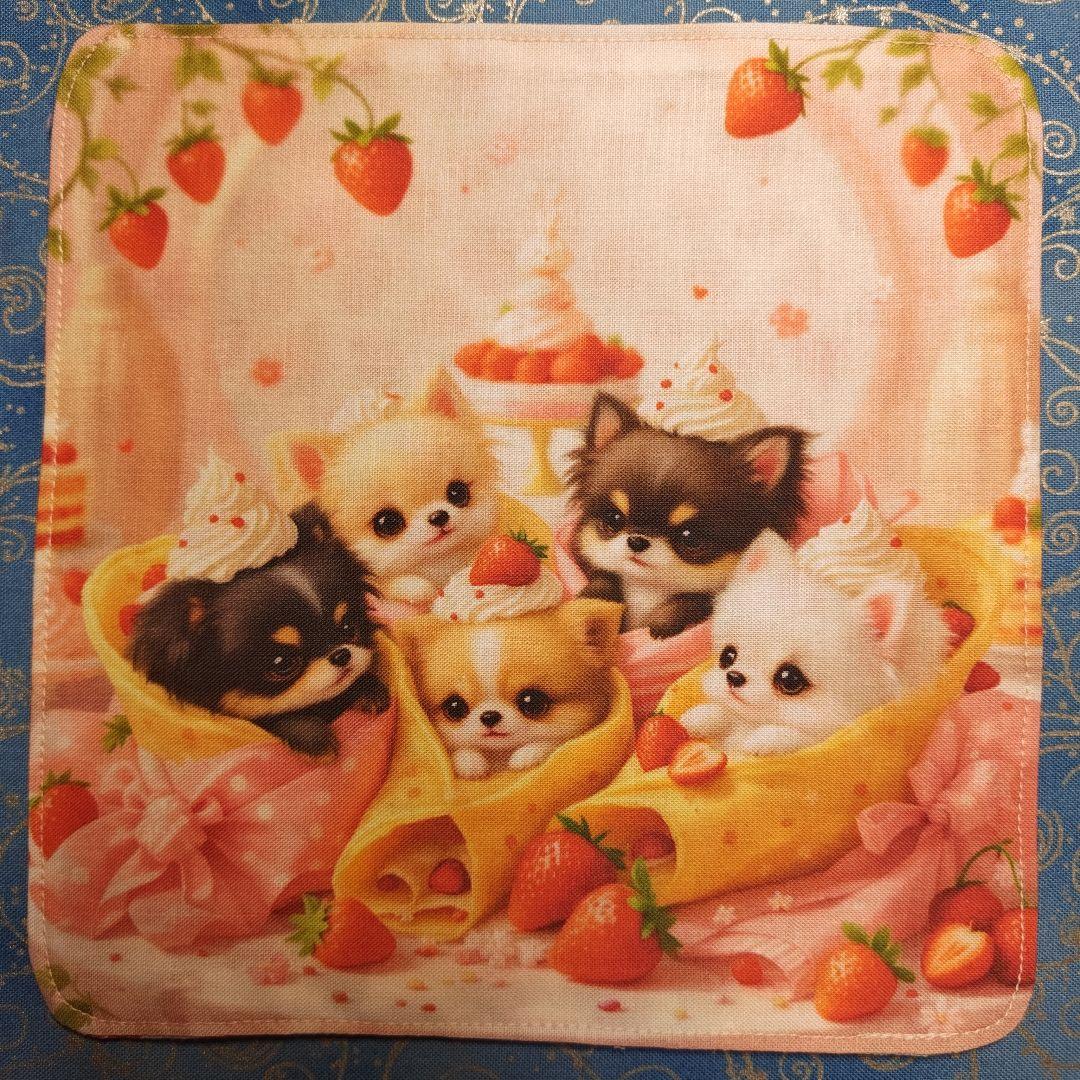 ななちゃん　ハンカチ　チワワちゃん柄　17枚