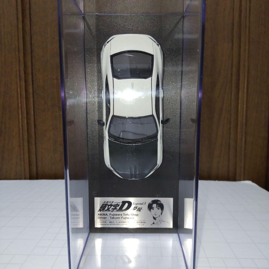 頭文字D トヨタ 86 meets 新劇場版 レジェンド3 1/43 モデラーズ