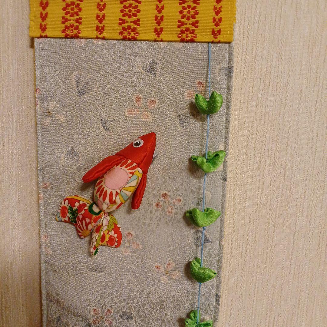 2025夏オーダーNo.5様確認用