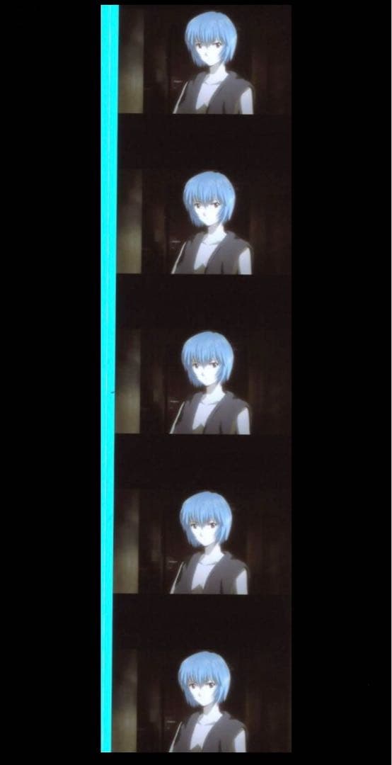 新劇場版　エヴァンゲリオン　序　上映フィルム　綾波レイ　風呂上がり