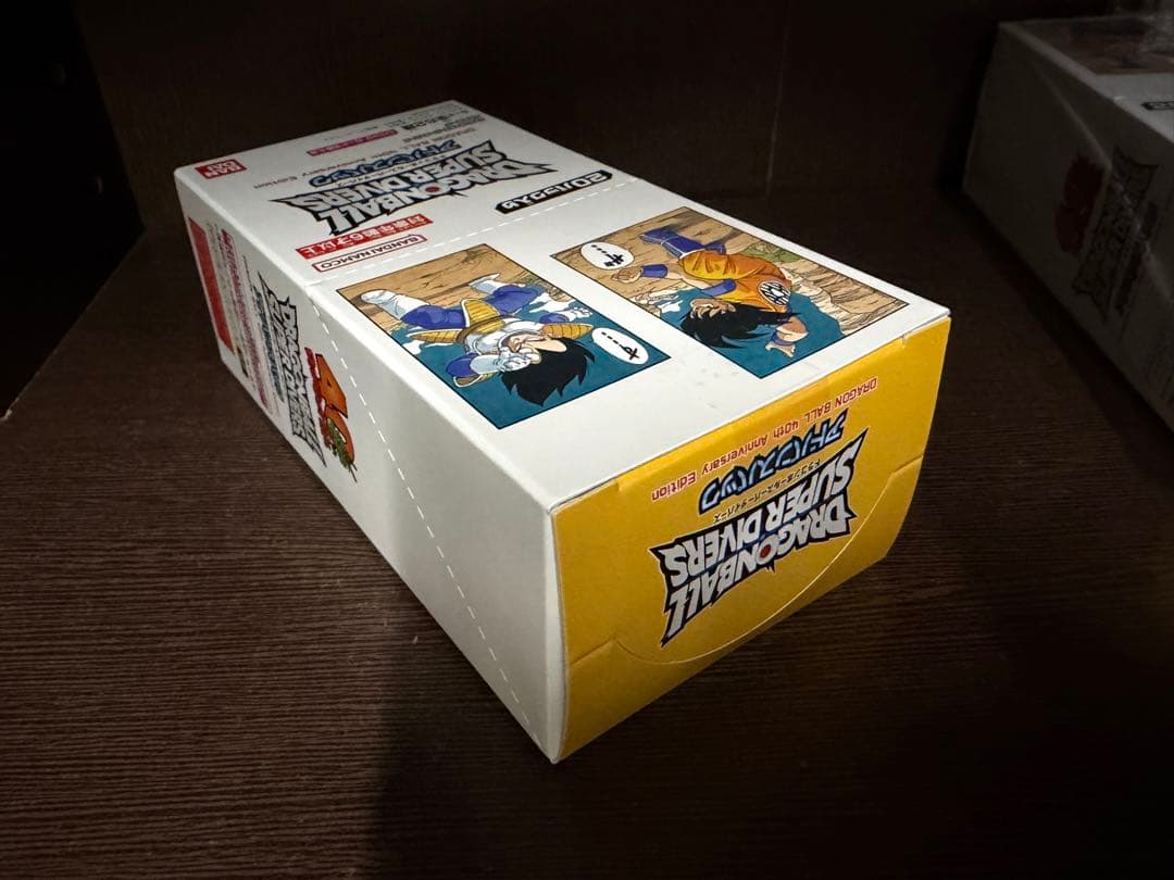 ドラゴンボール　アドバンスパック 40th 1box シール付き