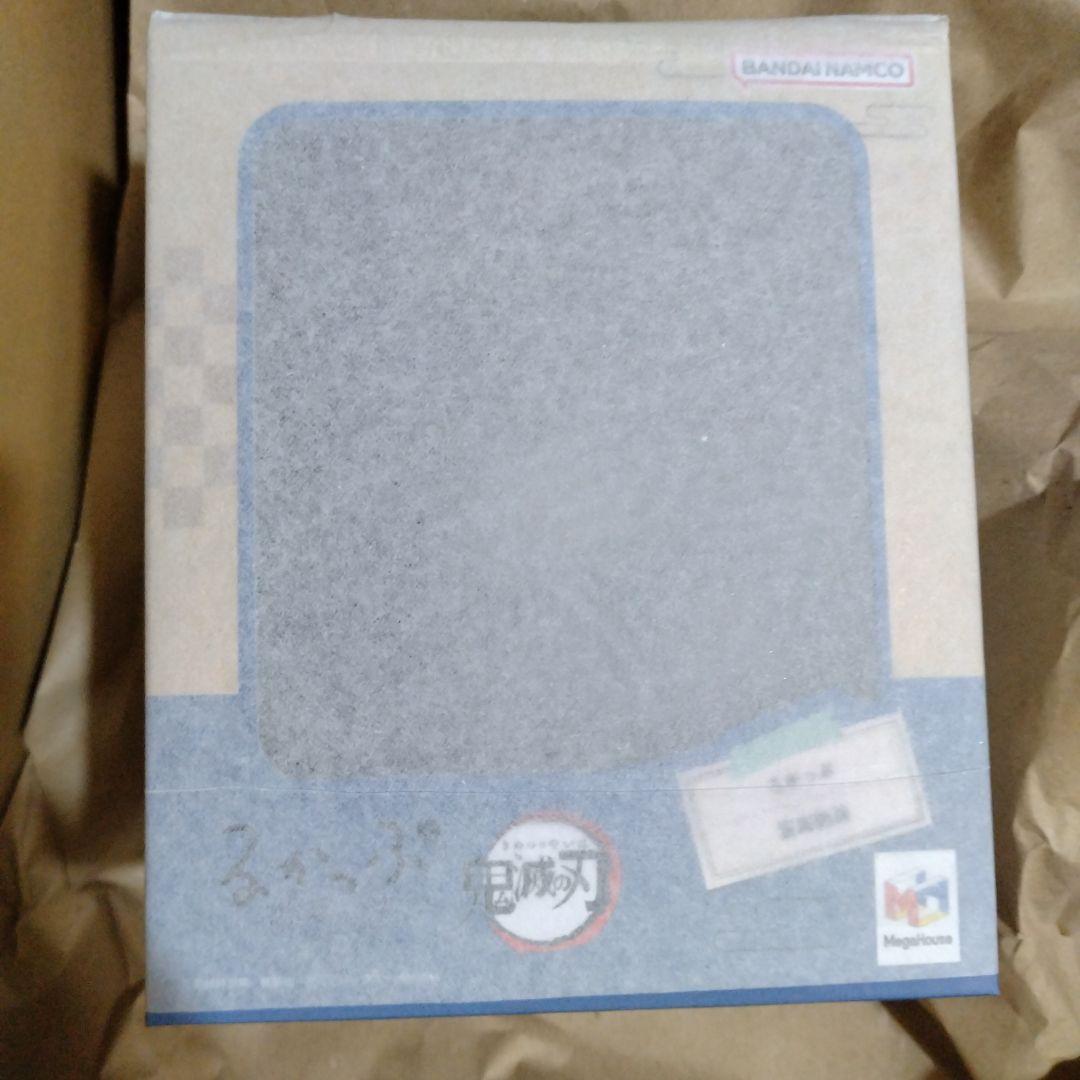 冨岡義勇 るかっぷ