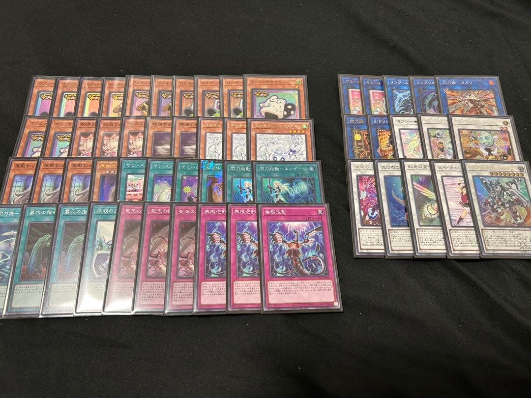 【大会用ガチ構築】遊戯王OCG ヤミー デッキセット
