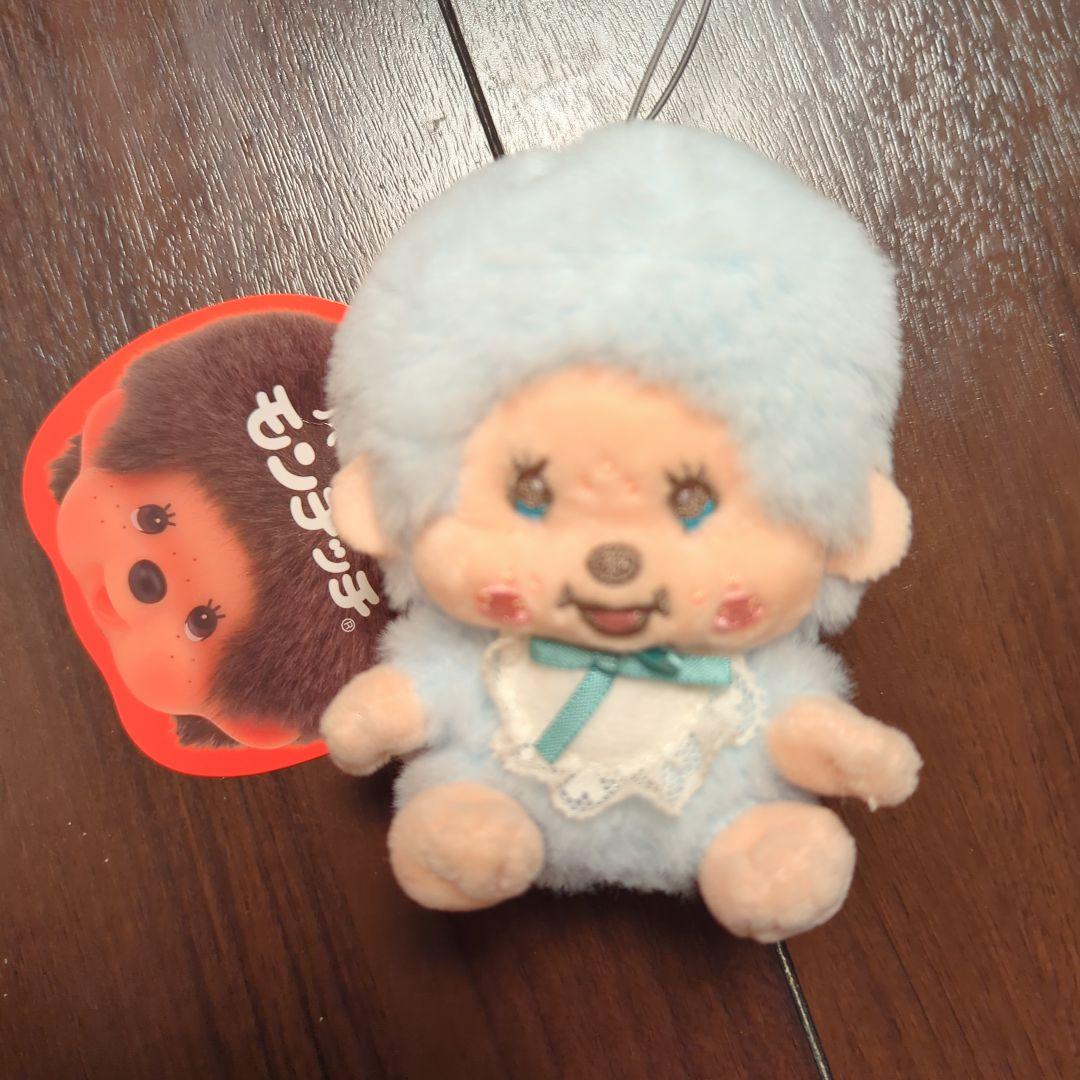 モンチッチ ぬいぐるみ（小） 4体セット