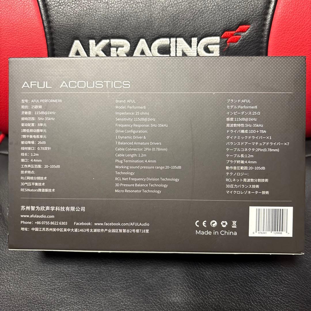 AFUL PERFORMER8 4.4mm バランスケーブル　イヤホン