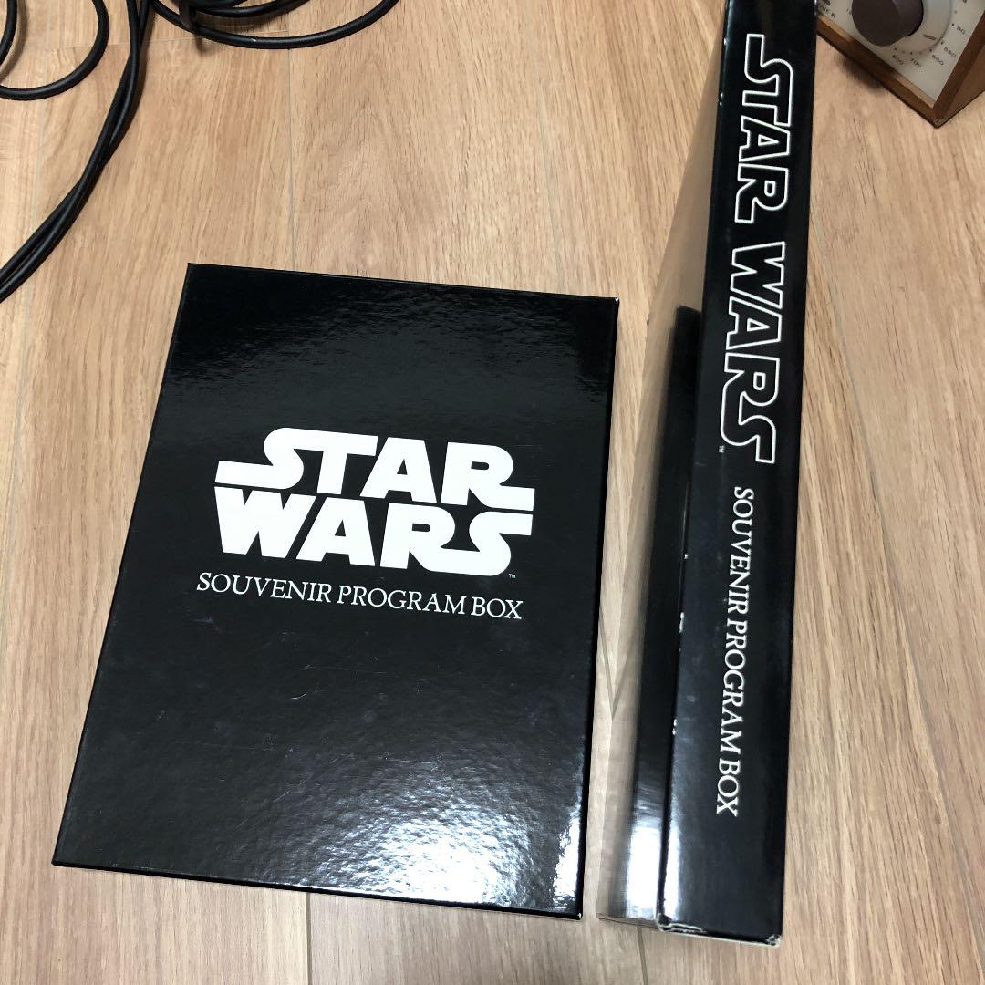 スターウォーズ　スーベニアプログラムボックス