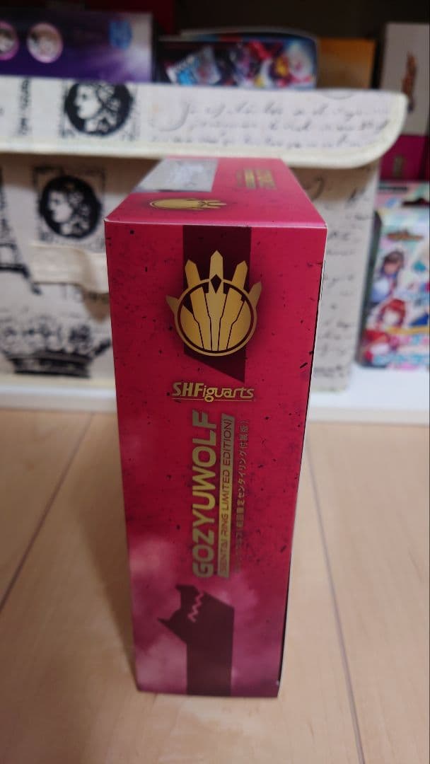 ゴジュウウルフ（初回限定センタイリング付属版）