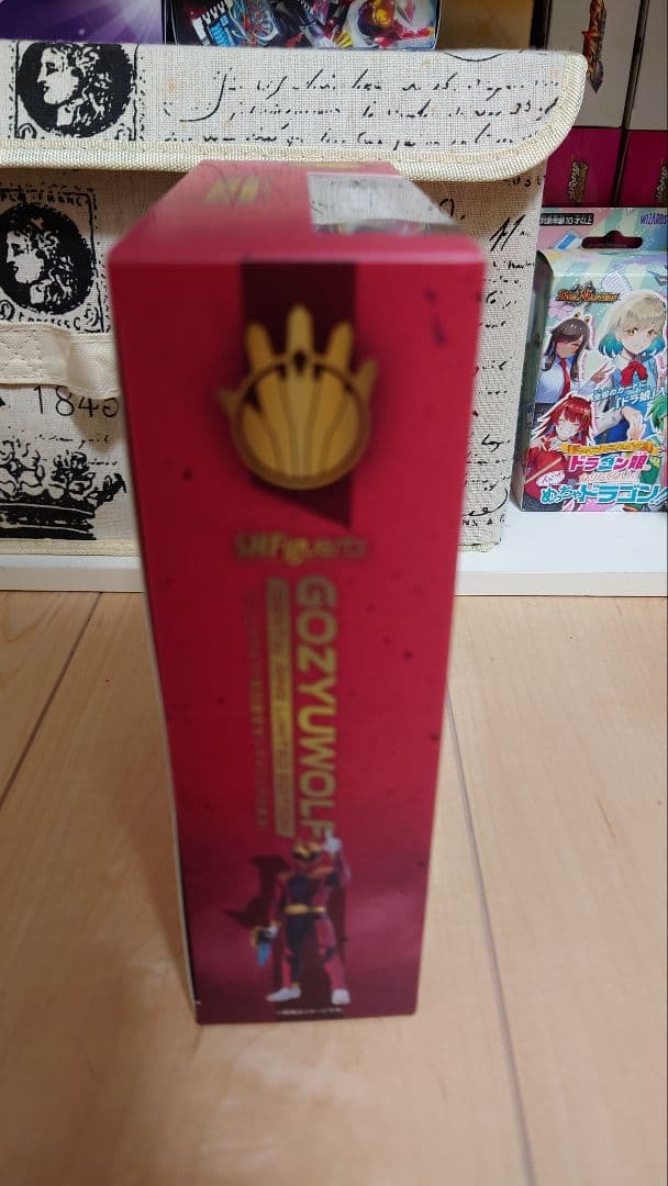 ゴジュウウルフ（初回限定センタイリング付属版）