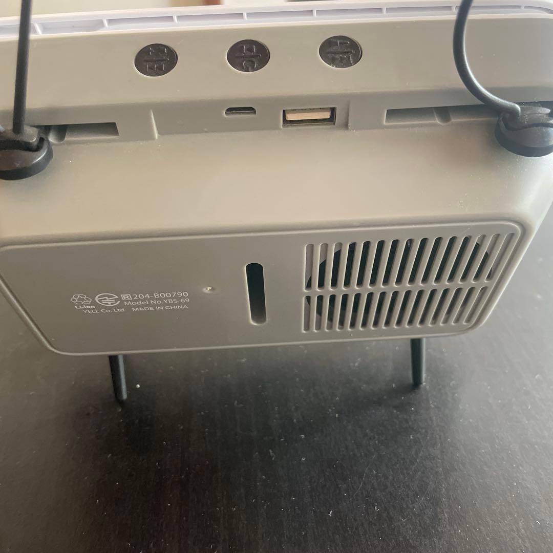 スマートスピーカー ホワイト