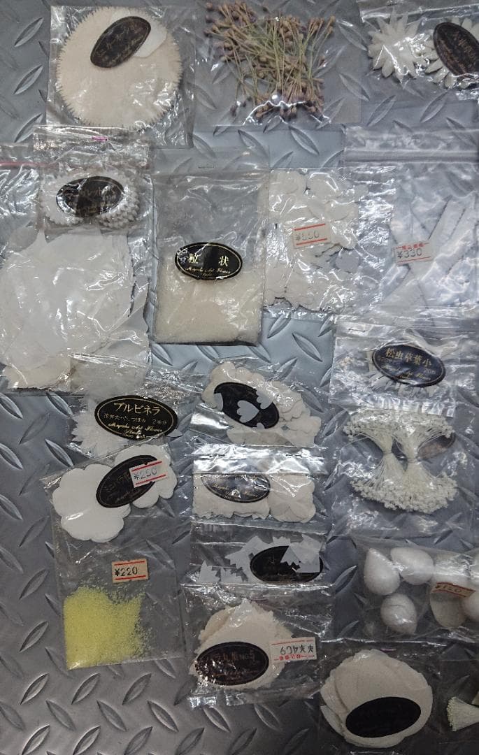 深雪アートフラワー　ペップ・フラワー材料色々　４６点まとめて②