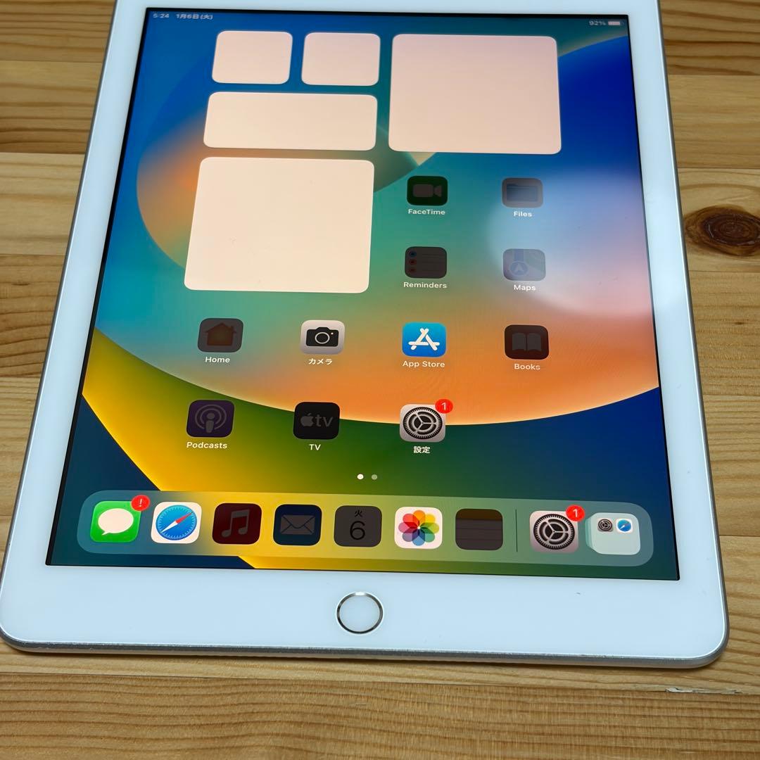 中*茎様 iPad 第五世代 32GB セルラーモデル 53803