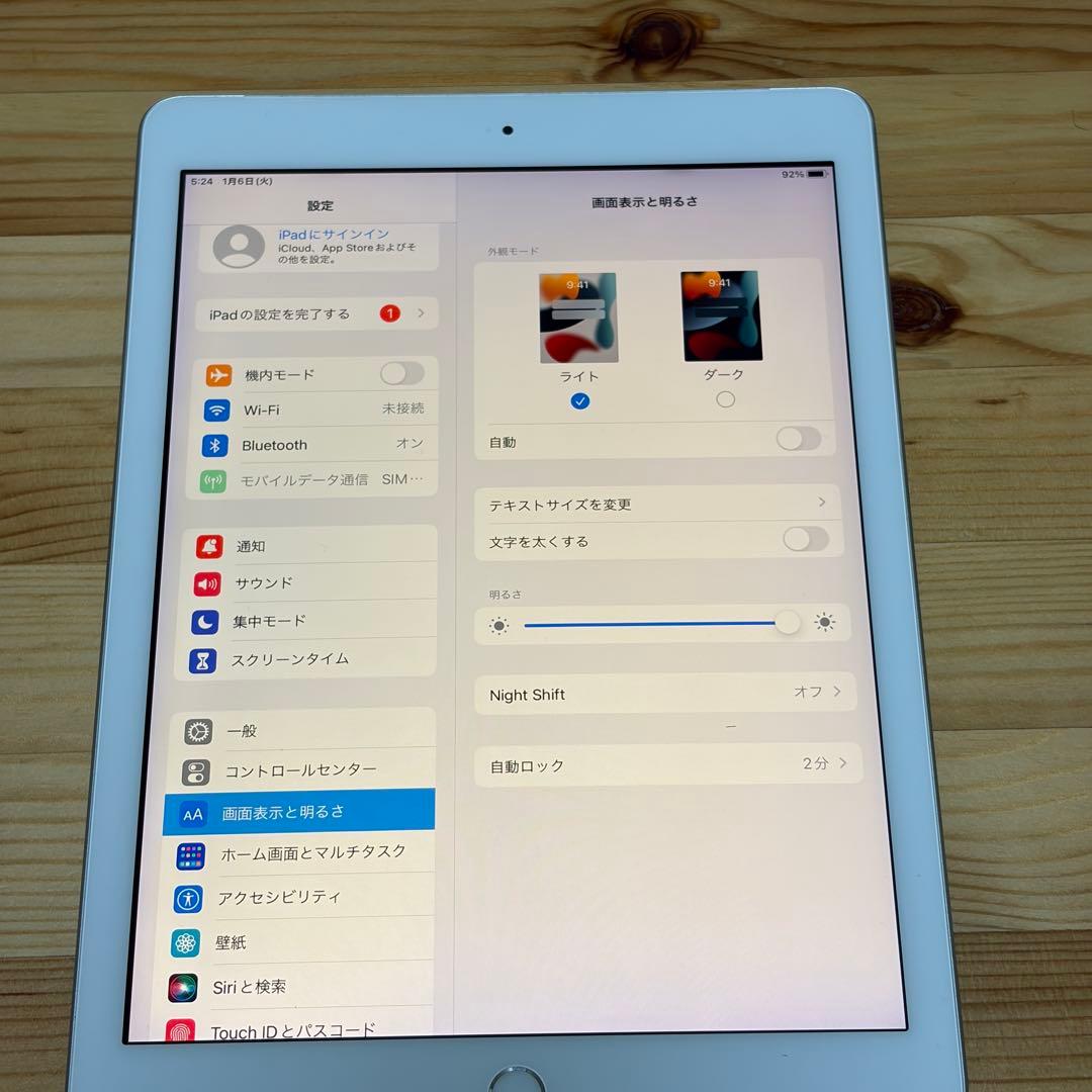 中*茎様 iPad 第五世代 32GB セルラーモデル 53803
