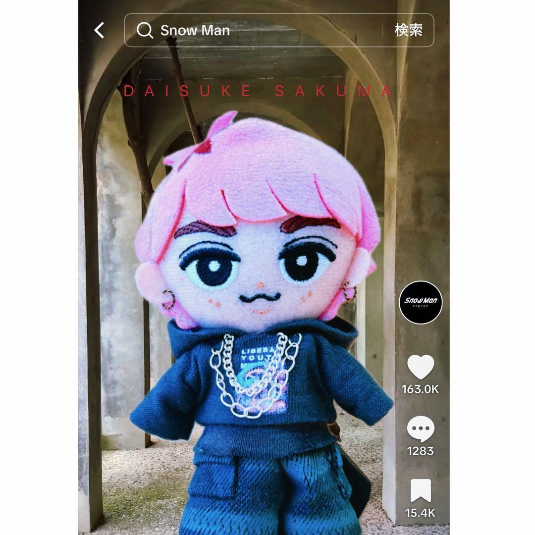 ❁⃘*.゜ マガリン❁⃘*.゜すのチル Man ぬい