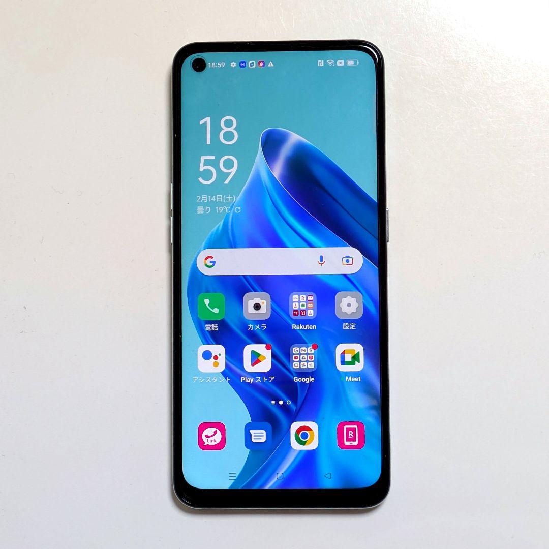 OPPO Reno5 A アイスブルー SIMフリー 128GB