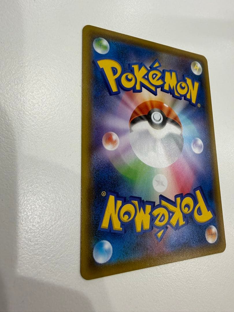 ★300円オークション★救助隊DXのピカチュウ★希少プロモ