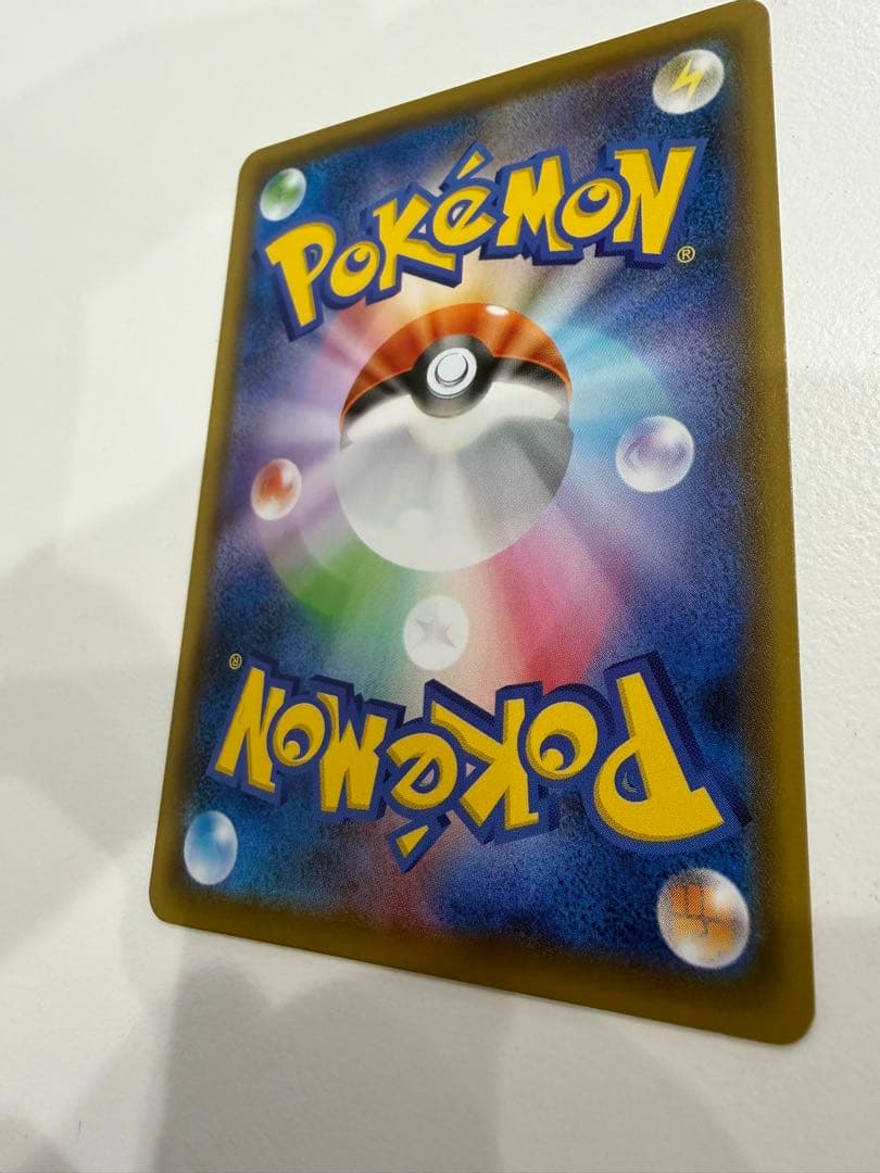 ★300円オークション★救助隊DXのピカチュウ★希少プロモ