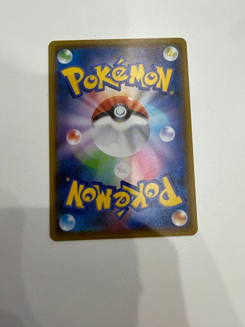 ★300円オークション★救助隊DXのピカチュウ★希少プロモ