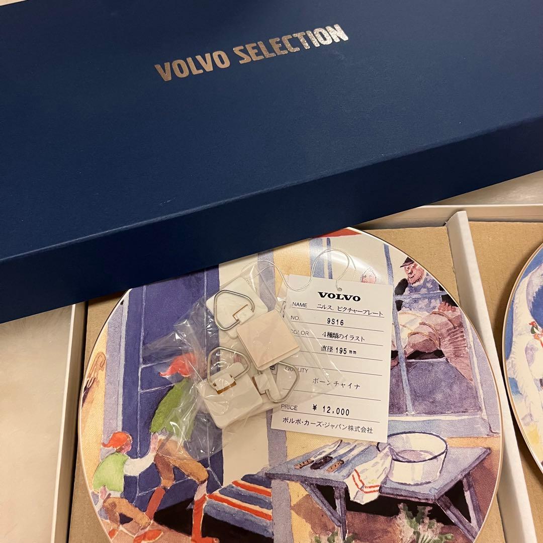 【新品】VOLVO ニルス ピクチャープレート*4種類のプレート＊＊飾り皿*