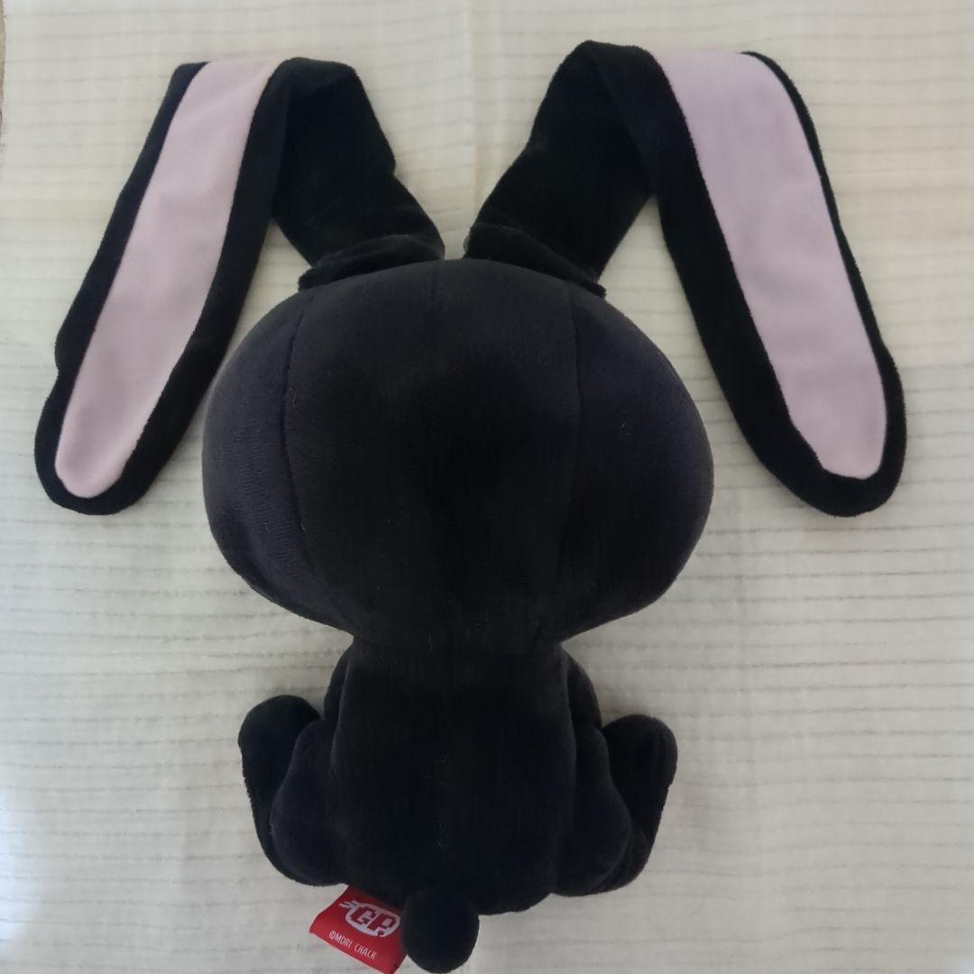 グル〜ミ〜ぬいぐるみ 黒とピンク