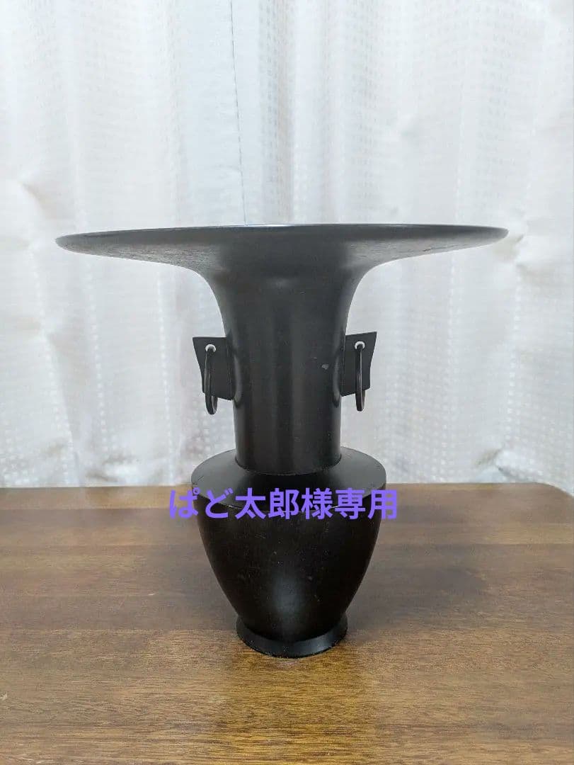 池坊専永/専好立華瓶/花瓶/花器/金属製/銅製/在銘 華道具