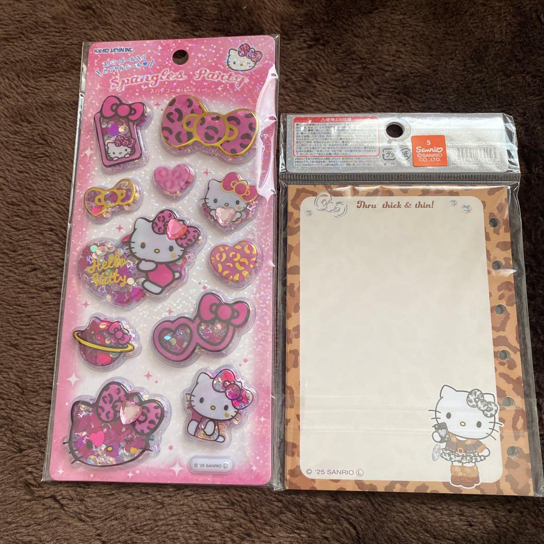 サンリオ　エポキシステッカー　スパンコールパーティ　シールまとめ売り
