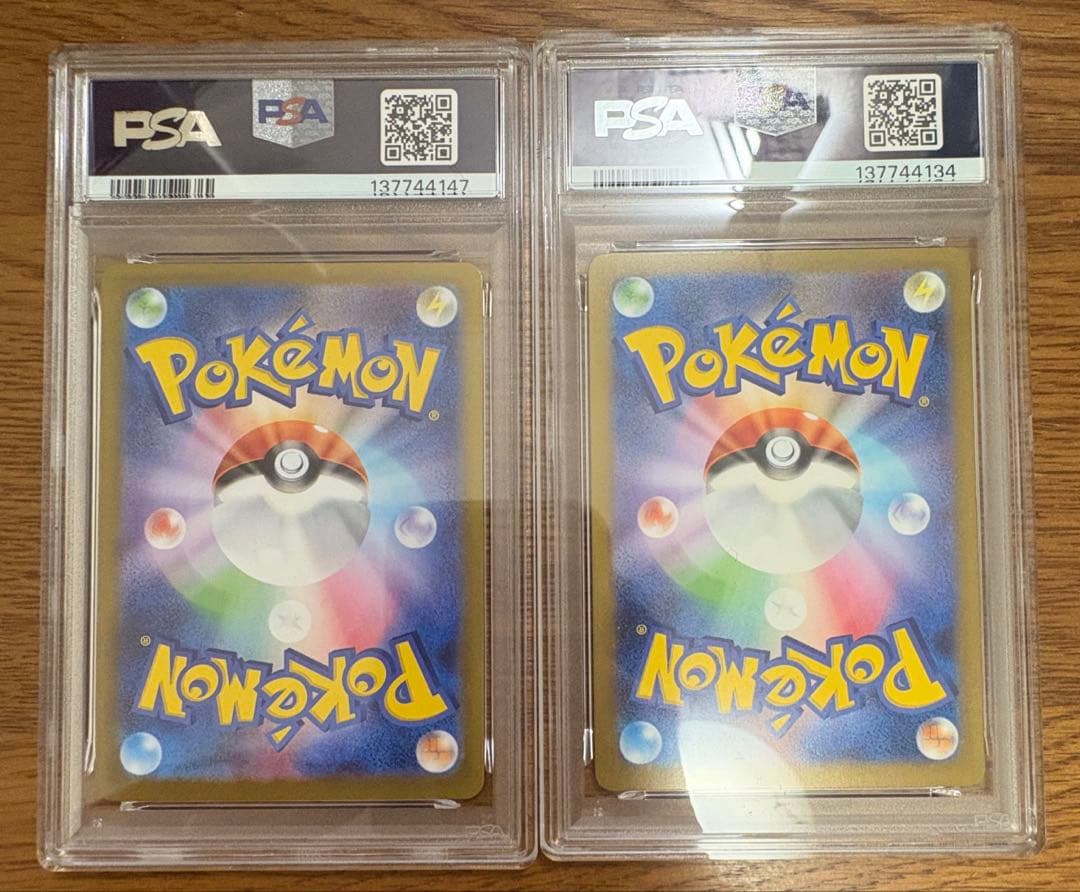 【美品PSA10 正規品】マクドナルドピカチュウ & ニャースAR
