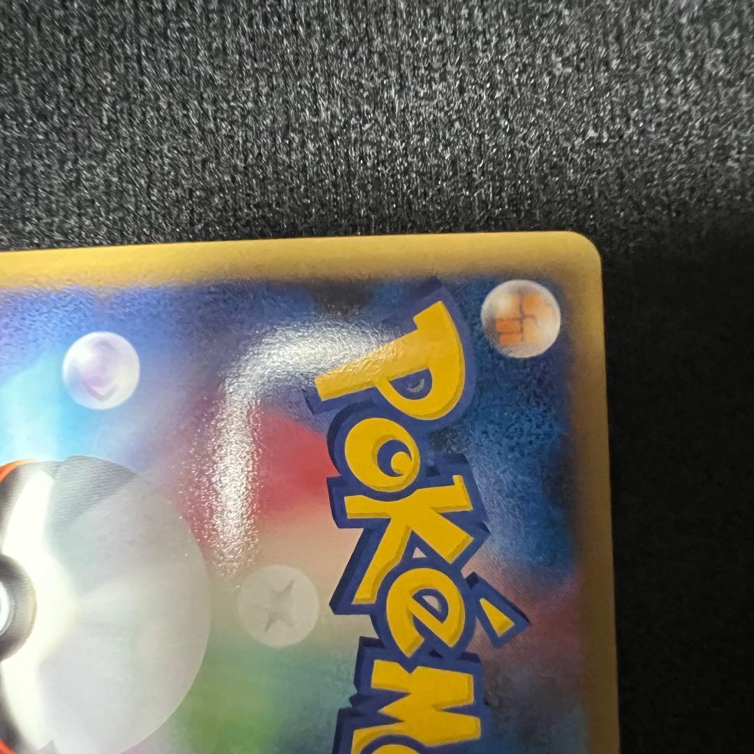 ドンファン ☆ L1 ハートゴールドコレクション 046/070