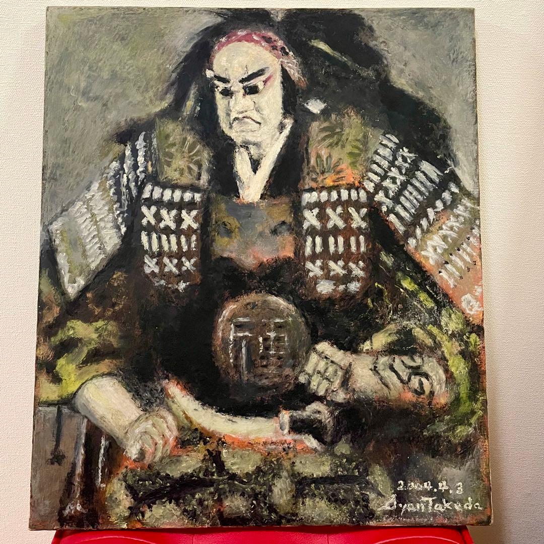 絵画 油絵 原画 淡路人形浄瑠璃 日本刀 淡路島③