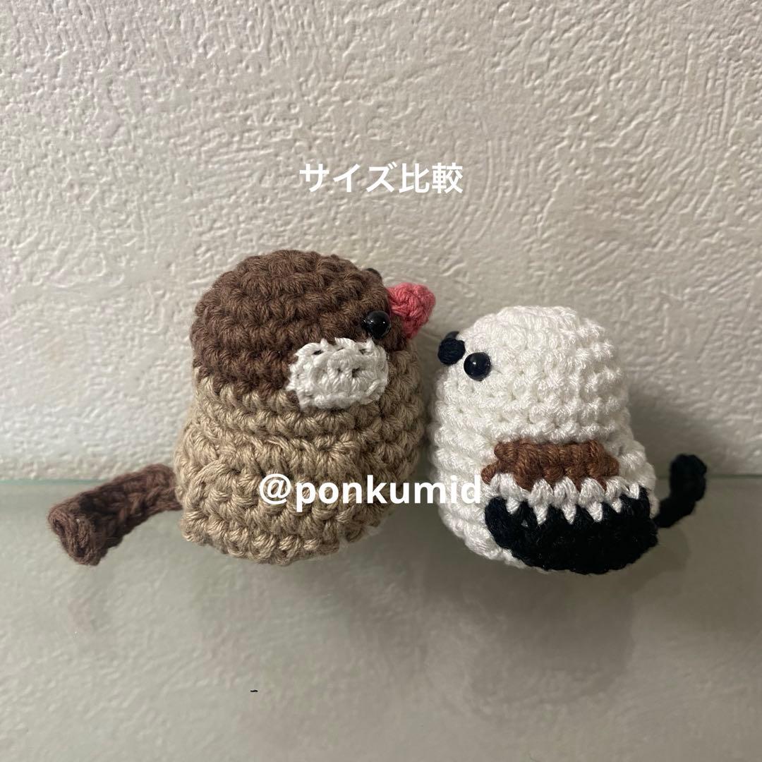 文鳥　ハンドメイド　編みぐるみ　兜　鯉のぼり　ひまわり　麦わら　キンカチョウ　鳥