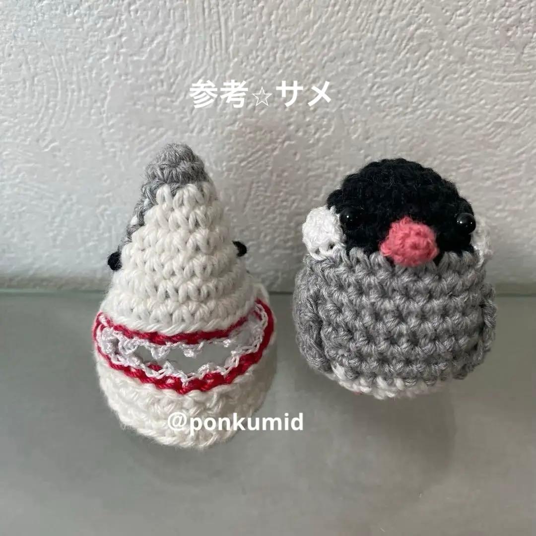 文鳥　ハンドメイド　編みぐるみ　兜　鯉のぼり　ひまわり　麦わら　キンカチョウ　鳥