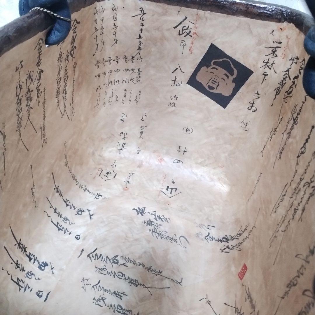 一閑張りカゴバック