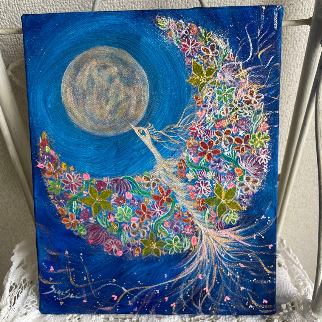 風水開運絵画＊満月花耀飛翔鳳凰　金運　恋愛結婚愛情運上昇　くじ　自信発展　縁結び