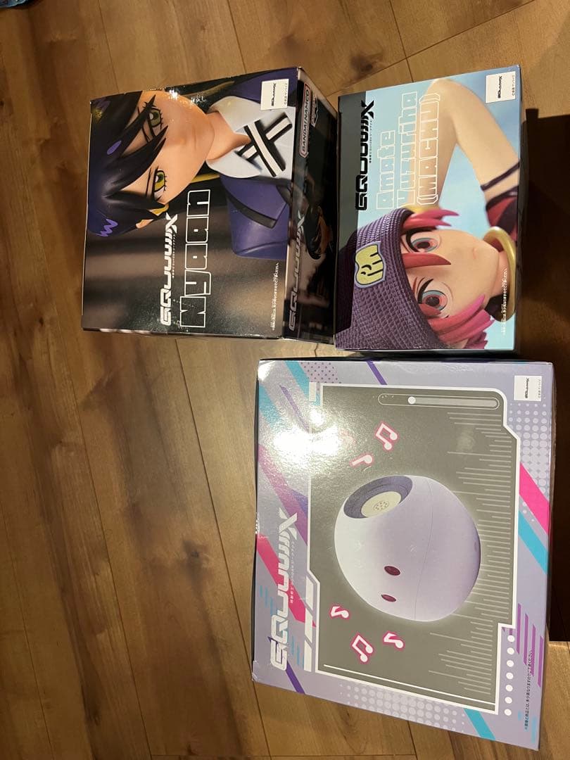 最終値下げ！　機動戦士　ジークアクス　ニャアン　マチュ　ハロスピーカー　限界突破