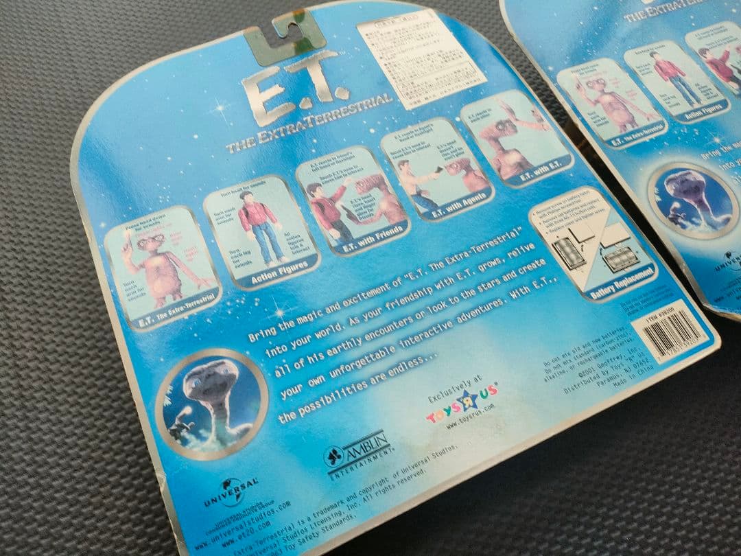 chie【状態考慮】E.T. WITH COMMUNICATOR