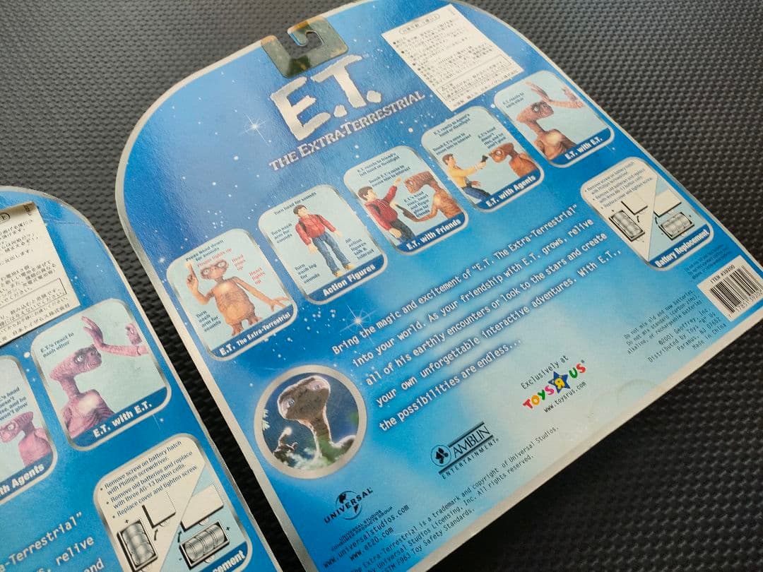 chie【状態考慮】E.T. WITH COMMUNICATOR