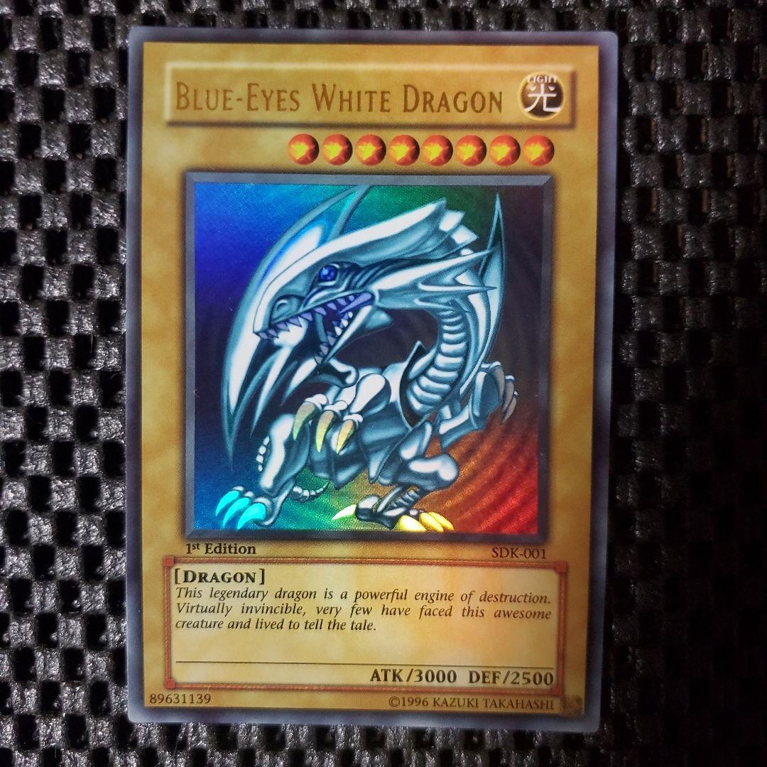 【旧アジア版1st/SDK-001】 ブルーアイズホワイトドラゴン/遊戯王/英語