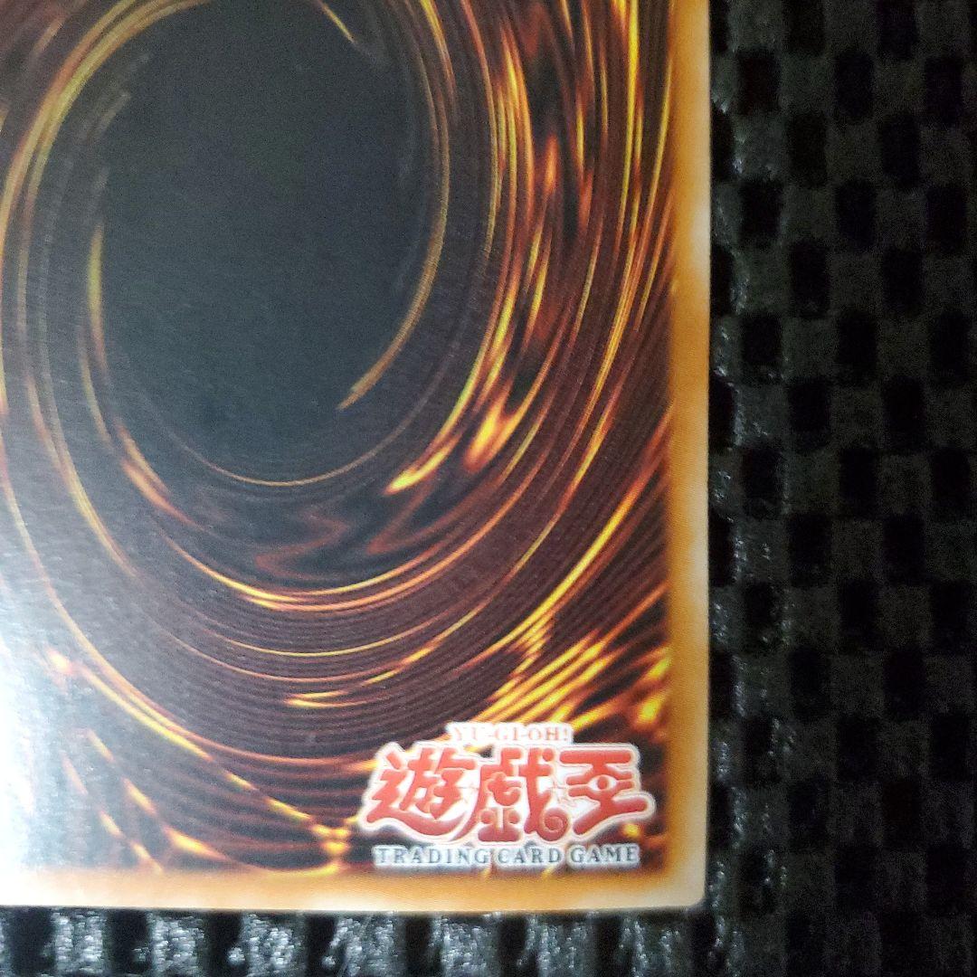 【旧アジア版1st/SDK-001】 ブルーアイズホワイトドラゴン/遊戯王/英語