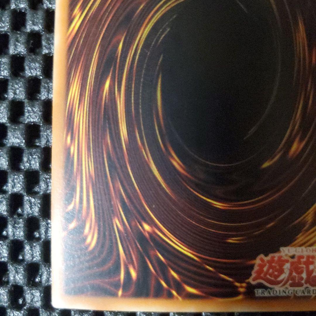 【旧アジア版1st/SDK-001】 ブルーアイズホワイトドラゴン/遊戯王/英語